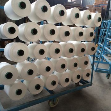 【涤纶丝】厂家直供 450d空变丝批发 涤纶化纤 短纤箱包沙发窗帘布